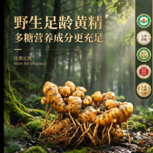 菁选灵创AI数字人案例